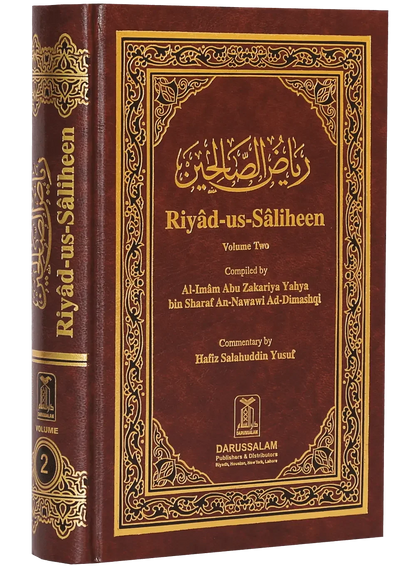 Riyad Us Saleheen (2 vol Set) by Al-Imam Abu Zakariya Yahya bin Sharaf An-Nawami Ad-Dimashqi, cover and spine view
