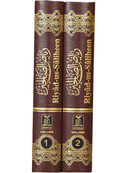 Riyad Us Saleheen (2 vol Set) 