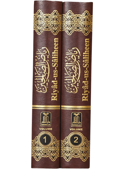 Riyad Us Saleheen (2 vol Set) by Al-Imam Abu Zakariya Yahya bin Sharaf An-Nawami Ad-Dimashqi, complete set