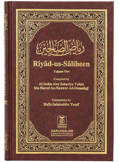 Riyad Us Saliheen English (2 vol Set) 