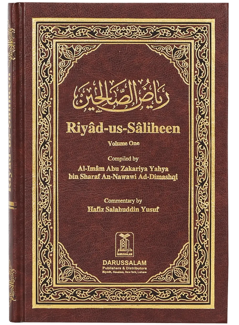 Riyad Us Saliheen English (2 vol Set)