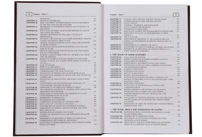 Riyad Us Saliheen English (2 vol Set) by Al-Imam Abu Zakariya Yahya bin Sharaf An-Nawami Ad-Dimashqi, inside pages