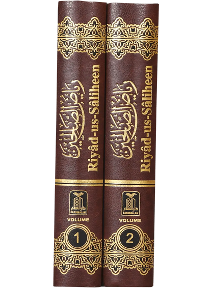 Riyad Us Saliheen English (2 vol Set) 