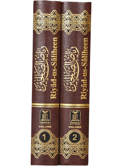 Riyad Us Saliheen English (2 vol Set) by Al-Imam Abu Zakariya Yahya bin Sharaf An-Nawami Ad-Dimashqi, complete set