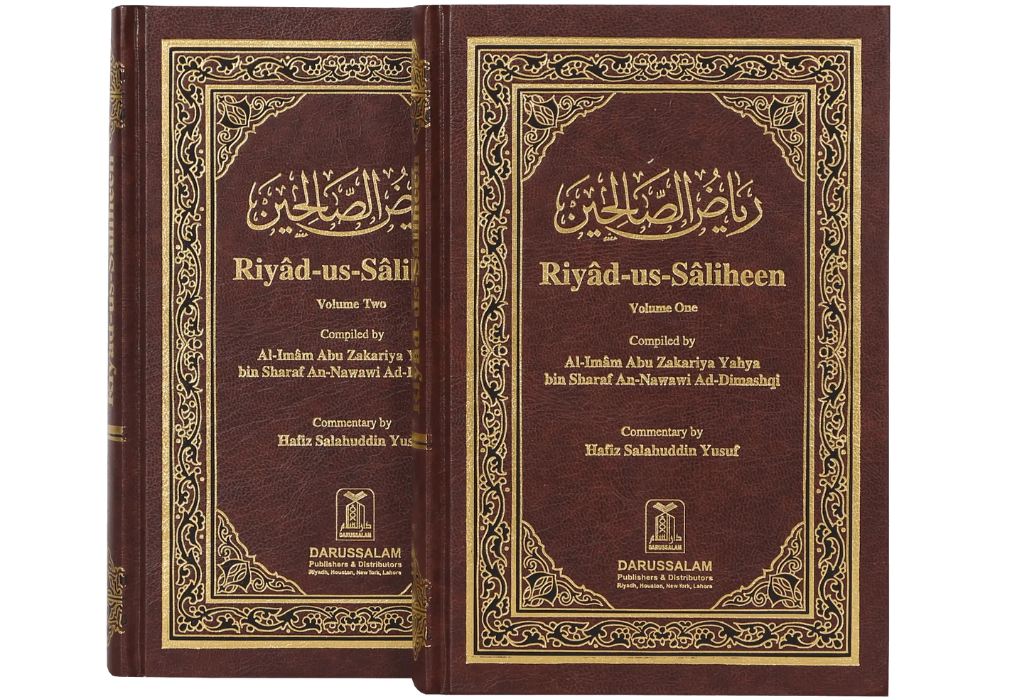 Riyad Us Saliheen English (2 vol Set) 