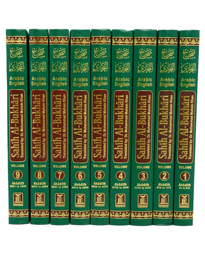 Sahih Al-Bukhari (9 Vol. Set) - English 