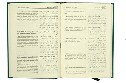 Sahih Al-Bukhari (9 Vol. Set) - English 