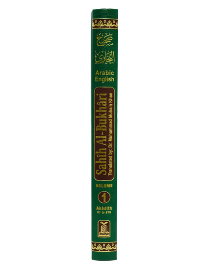 Sahih Al-Bukhari (9 Vol. Set) - English 
