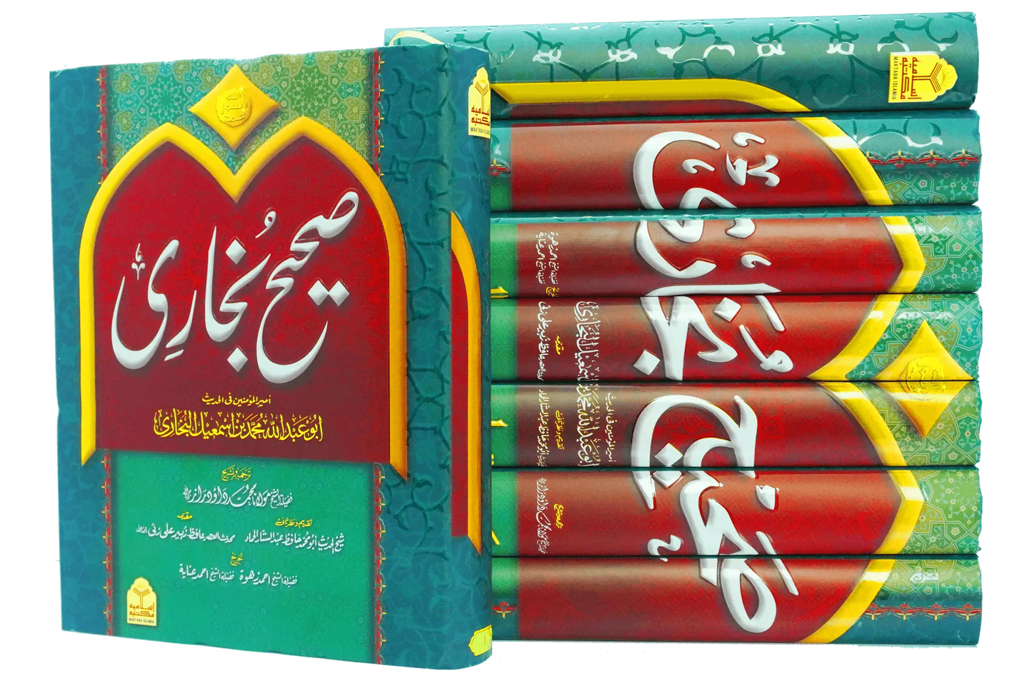 Sahih Bukhari (8 Vol Set - Imported) 