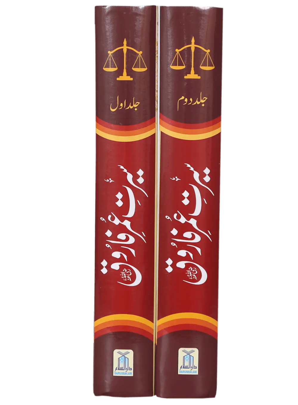 Seerat Khulfa E Rashideen (Complete Set) 