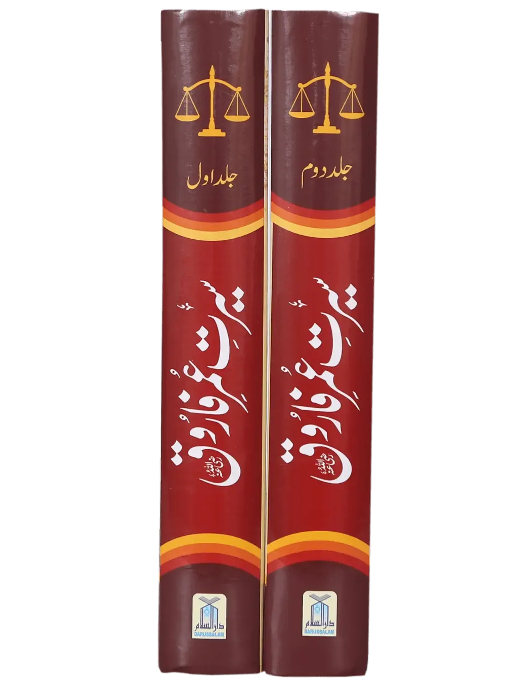 Seerat Khulfa E Rashideen (Complete Set)