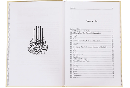 Short Biography of the Prophet and His Ten Companions 