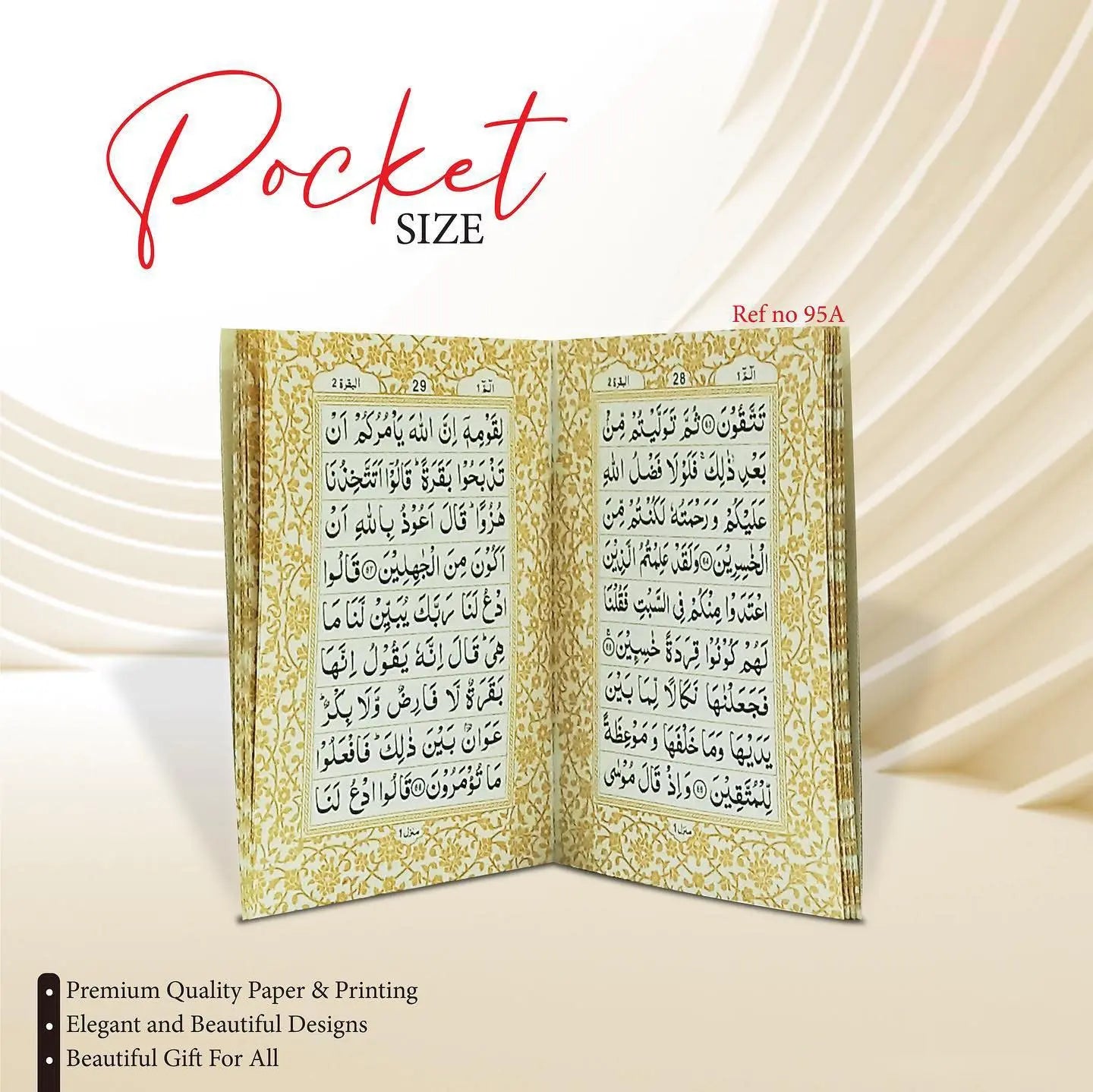 Siparah Set With Gift Box Packing (9 Lines - Hard Cover -Pocket Size) 