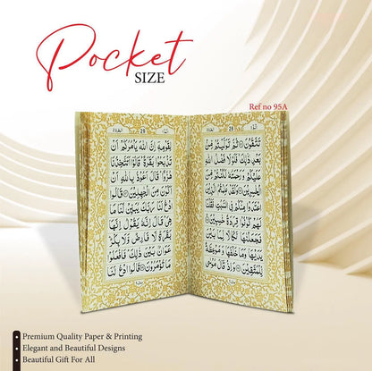 Siparah Set With Gift Box Packing (9 Lines - Hard Cover -Pocket Size) 