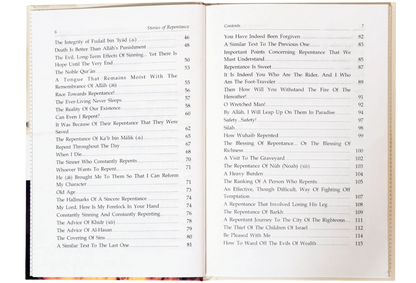 Stories of the Repentance by Muhammad Abdu Mughawari, contents page, Darussalam Publishers