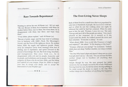 Stories of the Repentance 