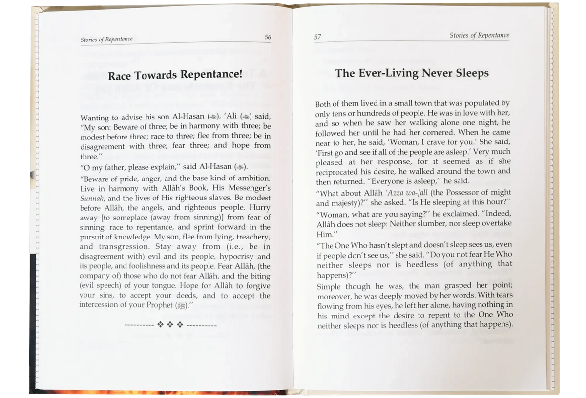 Stories of the Repentance by Muhammad Abdu Mughawari, inside pages, Darussalam Publishers