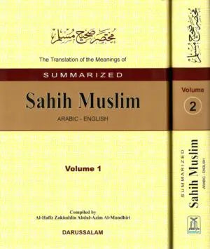 Summarized Sahi Muslim (English - 2 Volume Set) 