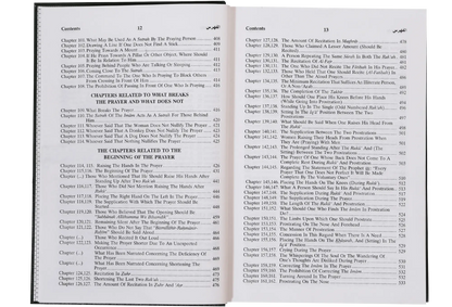 Sunan Abu Daood (5 vol set - English) 