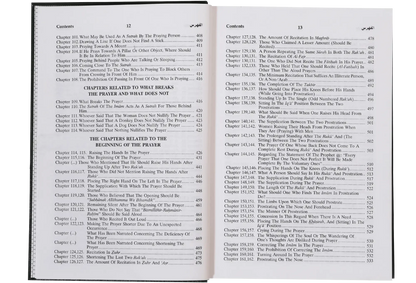 Sunan Abu Daood (5 vol set, English) by Imam Hafiz Abu Dawud Sulaiman bin Ashath, inside pages, Darussalam Publishers