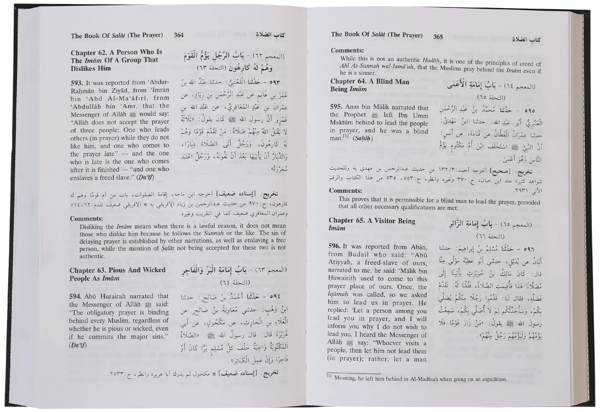 Sunan Abu Daood (5 vol set, English) by Imam Hafiz Abu Dawud Sulaiman bin Ashath, inside pages 2, Darussalam Publishers