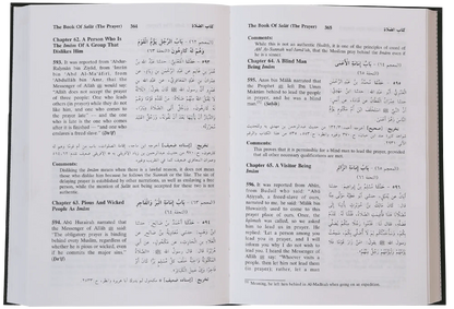 Sunan Abu Daood (5 vol set, English) by Imam Hafiz Abu Dawud Sulaiman bin Ashath, inside pages 2, Darussalam Publishers