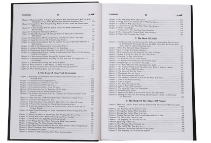 Sunan An Nasai (6 vol set, English) by Imam Hafiz Abu Abdur-Rahman Ahmad bin Shuaib bin An-Nasai, inside pages