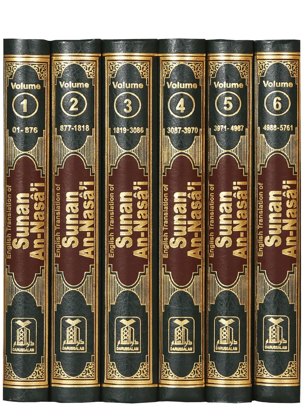 Sunan An Nasai (6 vol set, English) by Imam Hafiz Abu Abdur-Rahman Ahmad bin Shuaib bin An-Nasai, complete set