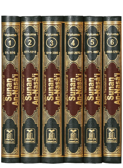 Sunan An Nasai (6 vol set, English) by Imam Hafiz Abu Abdur-Rahman Ahmad bin Shuaib bin An-Nasai, complete set