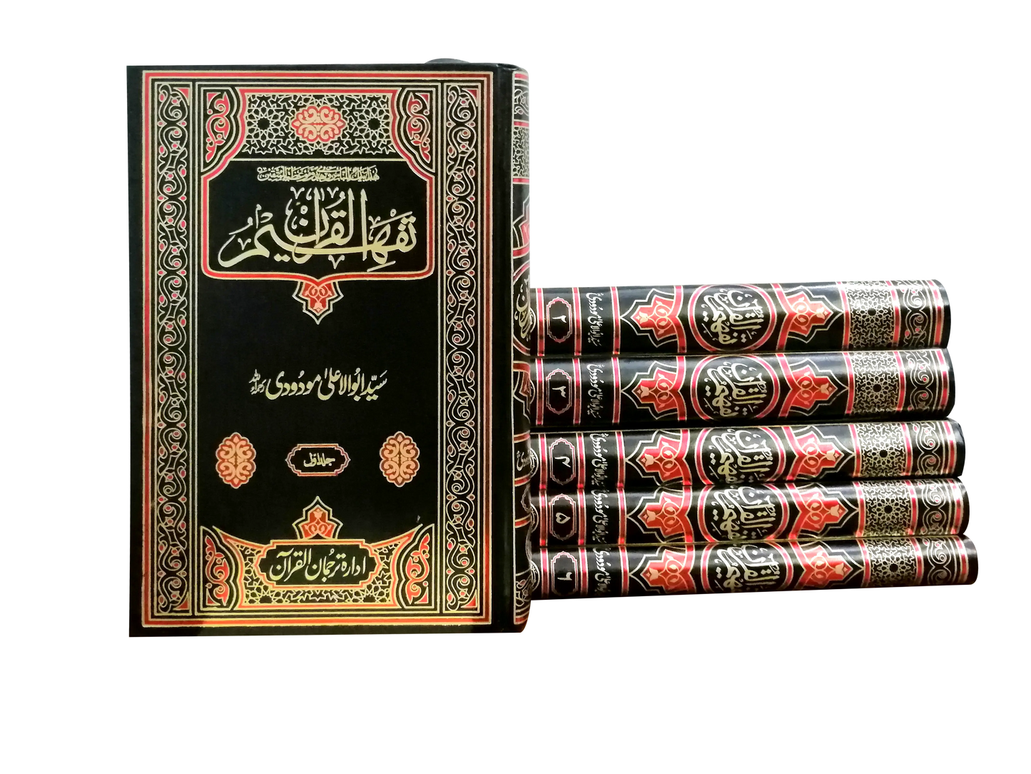 Tafheem Ul Quran-(Urdu-6 Vols Set) 