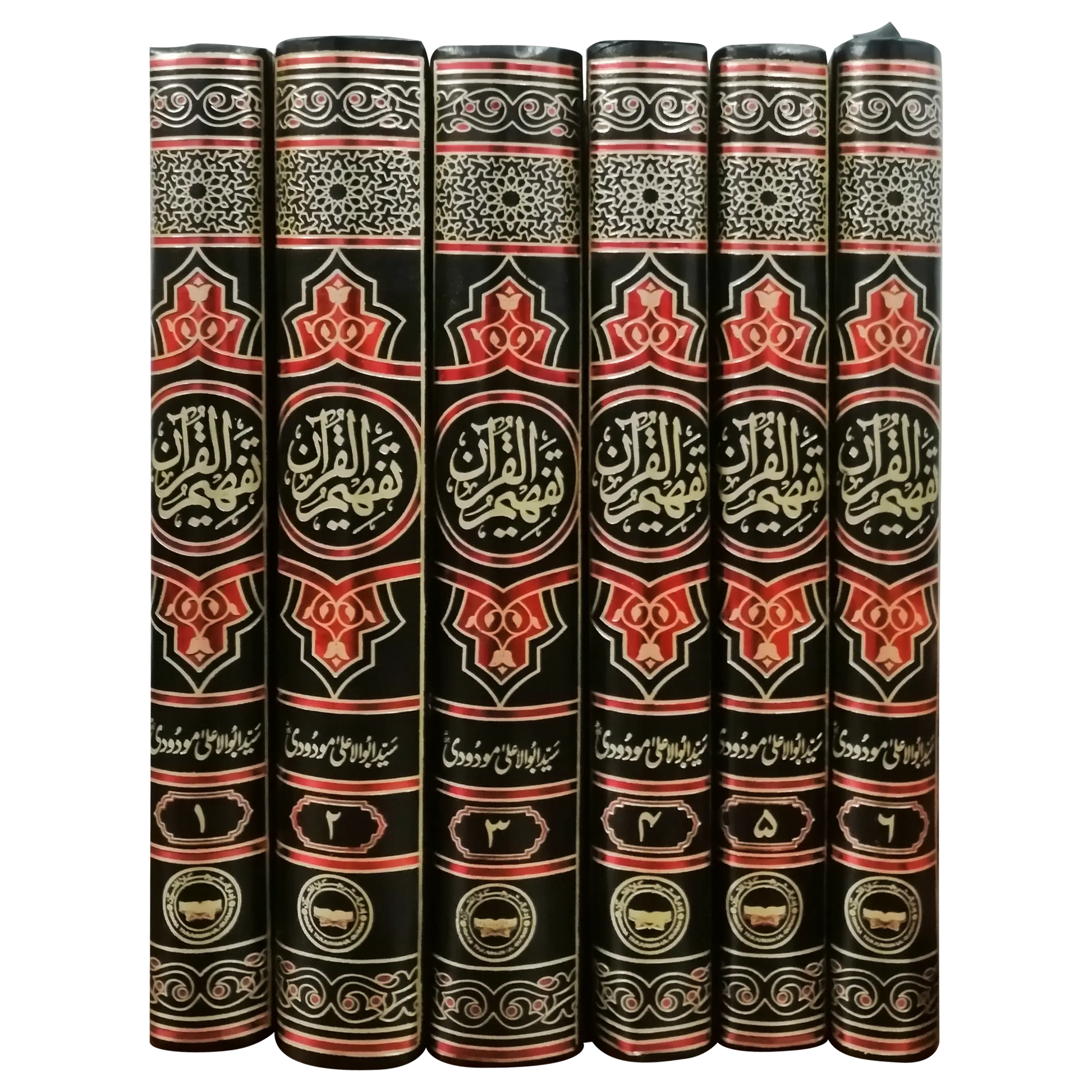 Tafheem Ul Quran-(Urdu-6 Vols Set) 