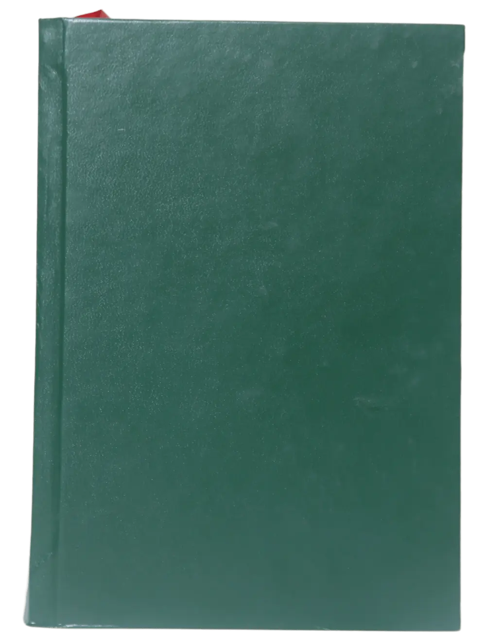 Tafseer Ahsan Al Bayyan - 13X20 (Imported) 