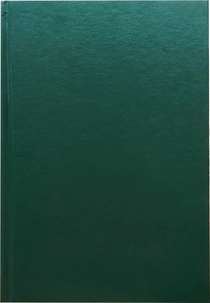 Tafseer Ahsan ul Bayan (New Edition - 14x21) 