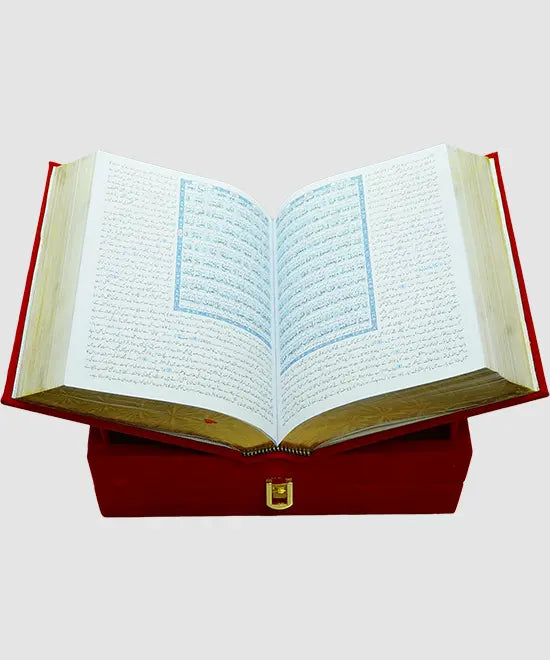 Tafseer Ahsan Ul Bayyan - (Gift Packing) 