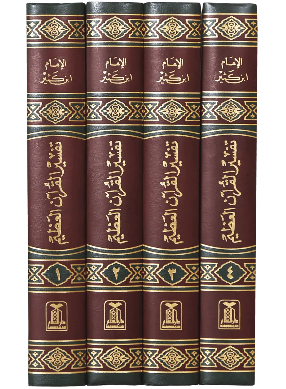 Tafseer Ibn Kathir (Arabic) (4 Volumes) 