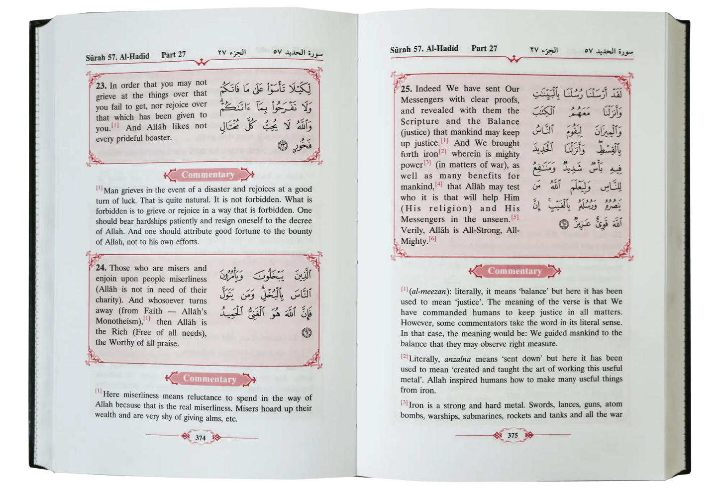Tafsir Ahsanul Bayan VOL .5 (English) 