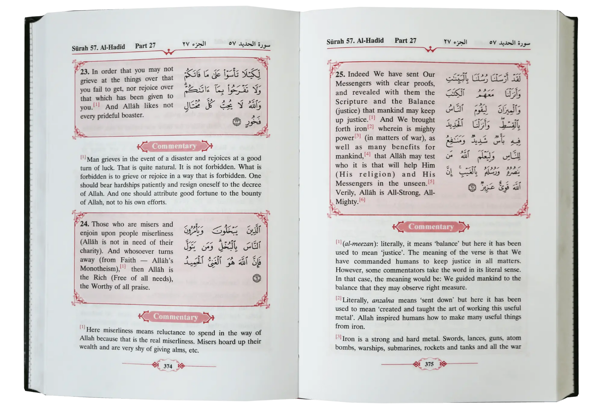 Tafsir Ahsanul Bayan VOL .5 (English) 