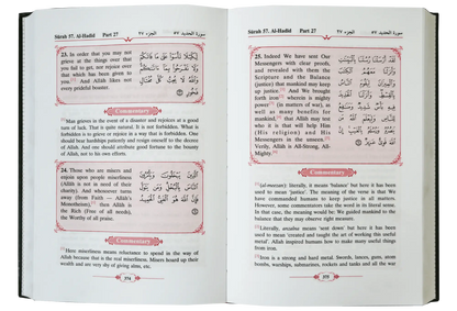 Tafsir Ahsanul Bayan VOL .5 (English) 