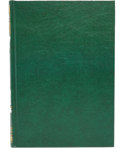 Tafsir Ibn -e- Kathir (6 Vol Set) - Imported 