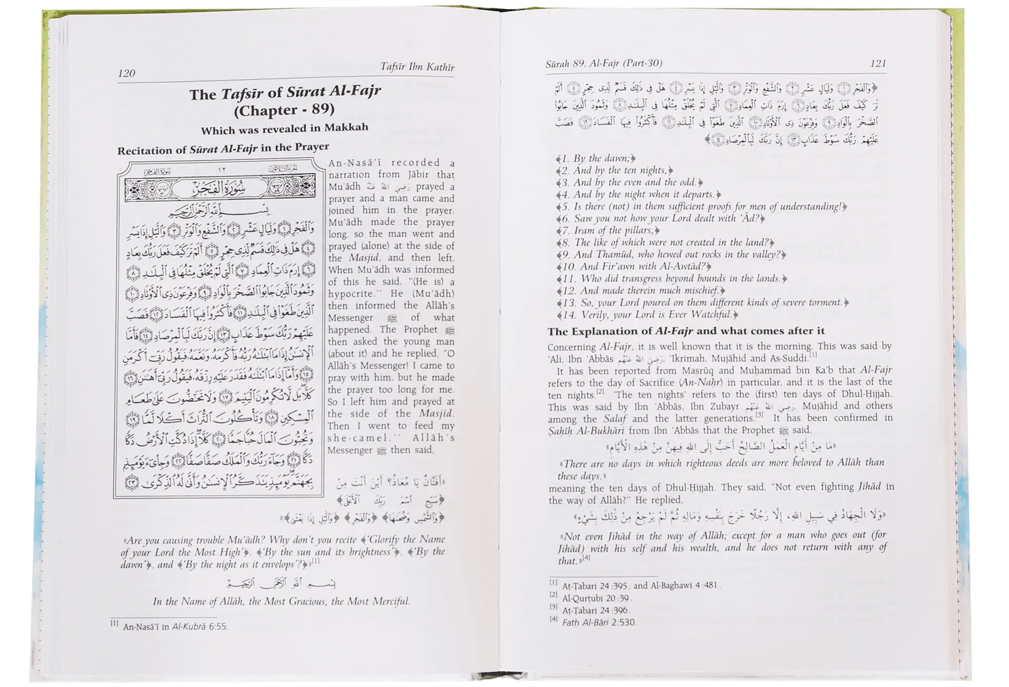 Tafsir Ibn Kathir English (Abridged - 30th Part) 