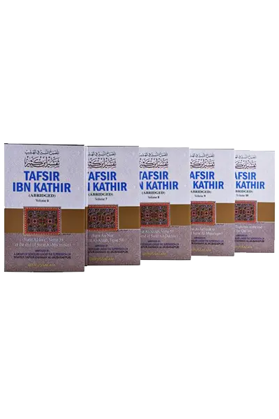 Tafsir Ibn Kathir - English (Ten Volume Set) 