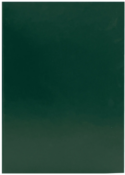 Al Quran Al Kareem Lafzi Tarjama (Aala) by Hafiz Abdus Salam Bin Muhammad Bhutvi, back cover, Dar Ul Andlus