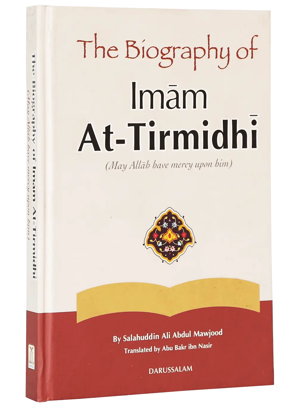The Biography of Imam At-Tirmidhi 