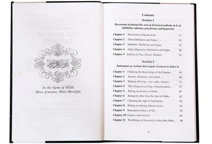 The Book of Tawheed (Oneness of Allah) 