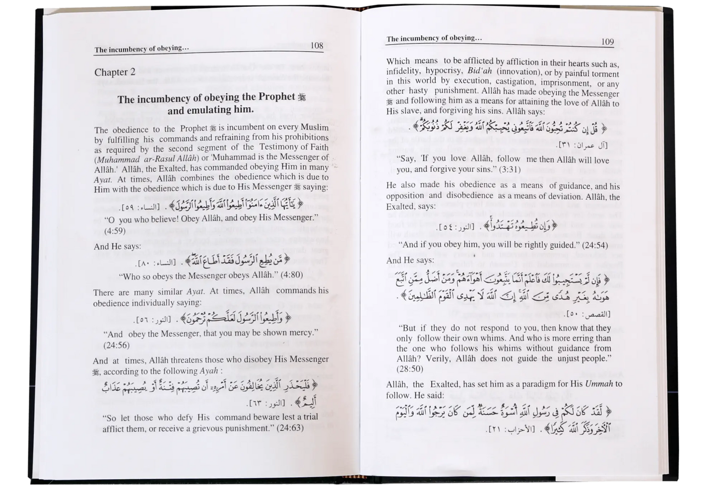 The Book of Tawheed (Oneness of Allah) 