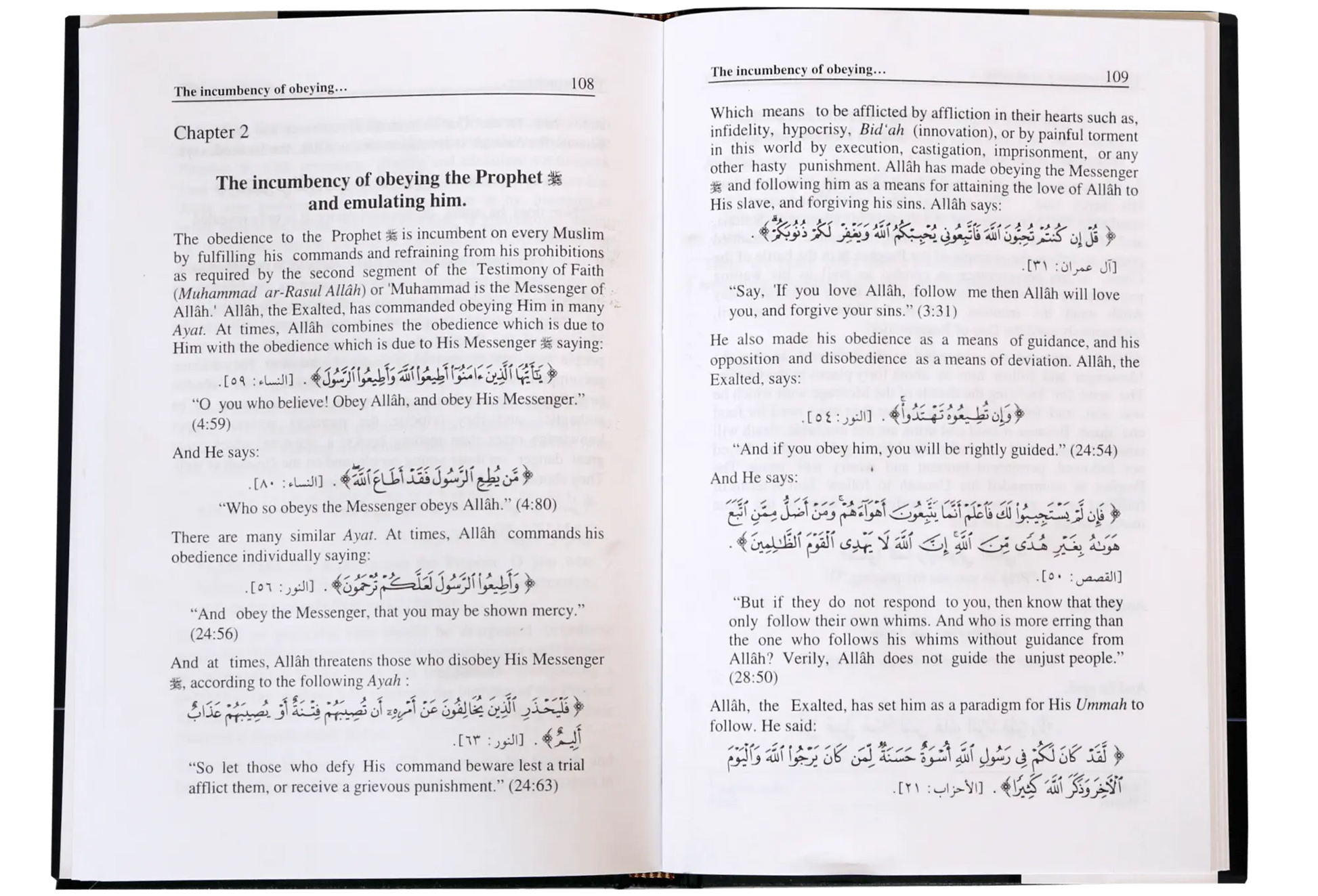 The Book of Tawheed (Oneness of Allah) 