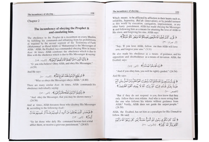 The Book of Tawheed (Oneness of Allah) 