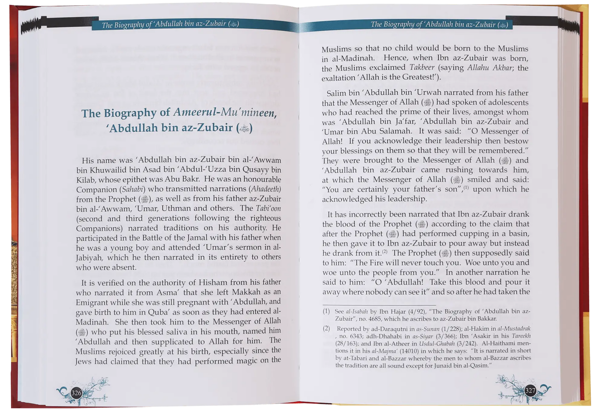 The Caliphate of Banu Umayyah (The First Phase) 