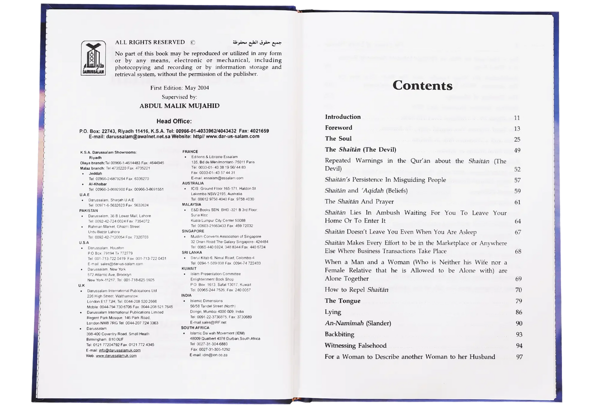 The Choice of Every Women by As-Sayyid bin Ahmad Abu Saif, contents page, Darussalam