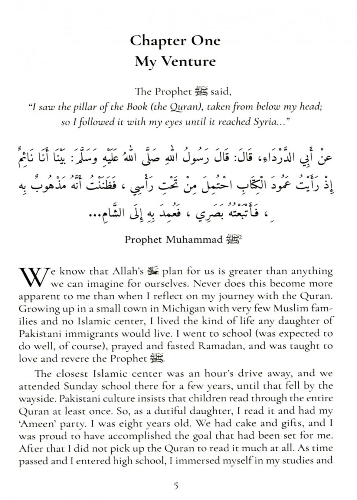 The Crowning Venture: Inspiration from Women Who Have Memorized the Quran